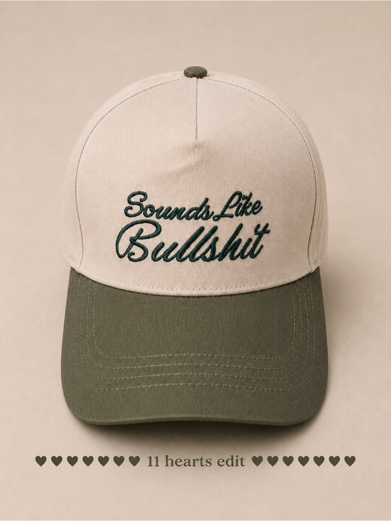 Zenana Accessories - Zenana “Sounds Like Bullsh!t Two Tone Trucker Hat NEW Green/Cream